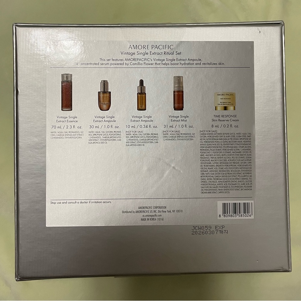 AMOREPACIFIC Vintage Single Extract Ritual Set (Limited Edition) - Picture 2 of 4